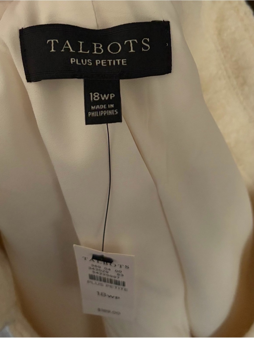 Talbots Cream Textured Open-Notch Blazer - Picture 6 of 9